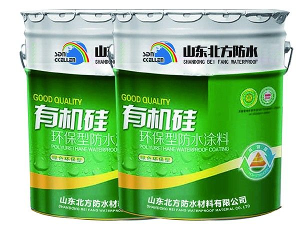 多彩有機硅防水涂料廠