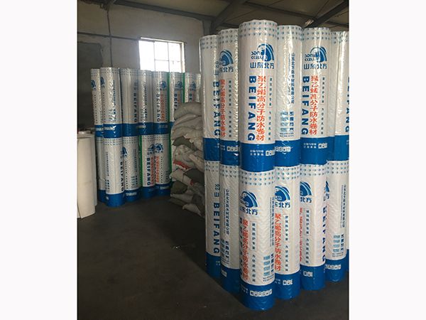 發(fā)貨現(xiàn)場